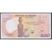 Камерун 500 франков 1988 (CAMEROON 500 Francs 1988) P 24а(4): UNC