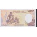 Камерун 500 франков 1988 (CAMEROON 500 Francs 1988) P 24а(4): UNC