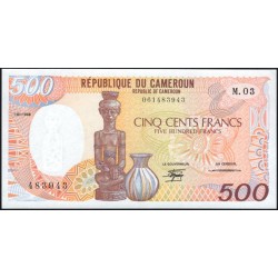 Камерун 500 франков 1988 (CAMEROON 500 Francs 1988) P 24а : UNC