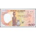 Камерун 500 франков 1988 (CAMEROON 500 Francs 1988) P 24а : UNC