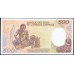 Камерун 500 франков 1988 (CAMEROON 500 Francs 1988) P 24а : UNC