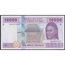 Камерун 10000 франков 2002 (CAMEROON 10000 Francs 2002) P 210Ub: UNC