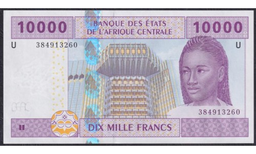 Камерун 10000 франков 2002 (CAMEROON 10000 Francs 2002) P 210Ub: UNC