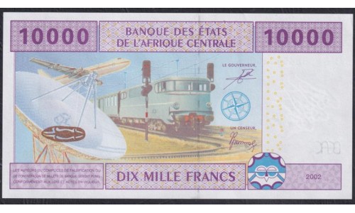 Камерун 10000 франков 2002 (CAMEROON 10000 Francs 2002) P 210Ub: UNC
