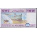 Камерун 10000 франков 2002 (CAMEROON 10000 Francs 2002) P 210Ub: UNC
