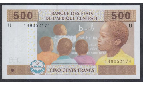 Камерун 500 франков 2002 (CAMEROON 500 Francs 2002) P 206Ub : UNC