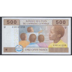 Камерун 500 франков 2002 (CAMEROON 500 Francs 2002) P 206Ud: UNC