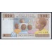 Камерун 500 франков 2002 (CAMEROON 500 Francs 2002) P 206Ud: UNC