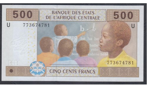 Камерун 500 франков 2002 (CAMEROON 500 Francs 2002) P 206Ue: UNC