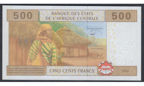 Камерун 500 франков 2002 (CAMEROON 500 Francs 2002) P 206Ue: UNC