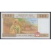 Камерун 500 франков 2002 (CAMEROON 500 Francs 2002) P 206Ue: UNC