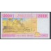 Камерун 2000 франков 2002 (CAMEROON 2000 Francs 2002) P 208Ua : UNC