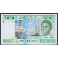 Камерун 5000 франков 2002 (CAMEROON 5000 Francs 2002) P 209Uc: UNC