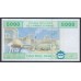 Камерун 5000 франков 2002 (CAMEROON 5000 Francs 2002) P 209Uc: UNC