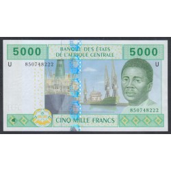 Камерун 5000 франков 2002 (CAMEROON 5000 Francs 2002) P 209Ue: UNC