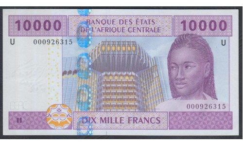 Камерун 10000 франков 2002 (CAMEROON 10000 Francs 2002) P 210Ua : UNC