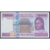 Камерун 10000 франков 2002 (CAMEROON 10000 Francs 2002) P 210Ua : UNC