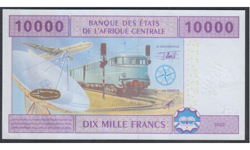 Камерун 10000 франков 2002 (CAMEROON 10000 Francs 2002) P 210Ua : UNC