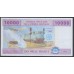 Камерун 10000 франков 2002 (CAMEROON 10000 Francs 2002) P 210Ua : UNC