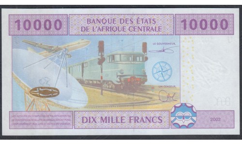 Камерун 10000 франков 2002 (CAMEROON 10000 Francs 2002) P 210Ud: UNC