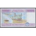 Камерун 10000 франков 2002 (CAMEROON 10000 Francs 2002) P 210Ud: UNC