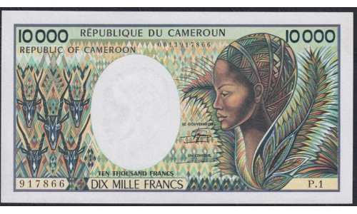 Камерун 10000 франков (1984-1990) (CAMEROON 10000 Francs (1984-1990)) P 23(1): UNC