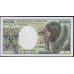 Камерун 10000 франков (1984-1990) (CAMEROON 10000 Francs (1984-1990)) P 23(1): UNC