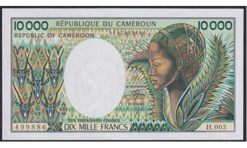 Камерун 10000 франков (1984-1990) (CAMEROON 10000 Francs (1984-1990)) P 23(3): UNC