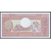 Камерун 500 франков 1981 года (CAMEROON 500 Francs 1981) P 15d(1): UNC