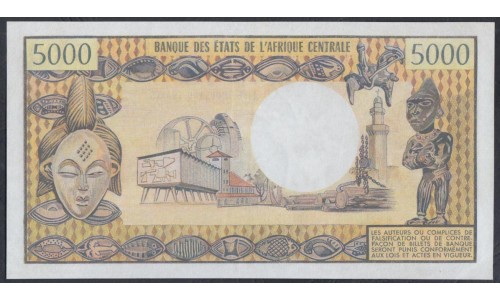 Камерун 5000 франков 1974 (CAMEROON 5000 Francs 1974) P 17с(1): aUNC