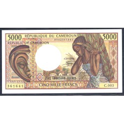 Камерун 5000 франков ND (1984-1992 г.) (CAMEROON 5000 Francs ND (1984-1992)) P22:Unc