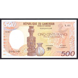 Камерун 500 франков 1985 г. (CAMEROON 500 Francs 1985) P24а:Unc