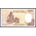 Камерун 500 франков 1987 (CAMEROON 500 Francs 1987) P 24а : UNC