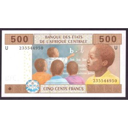 Камерун 500 франков 2002 (CAMEROON 500 Francs 2002) P 206Ub : UNC