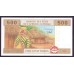 Камерун 500 франков 2002 (CAMEROON 500 Francs 2002) P 206Ub : UNC