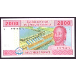 Камерун 2000 франков 2002, светло-красный серийный # (CAMEROON 2000 Francs 2002, pale red serial #) P 208Ub : UNC