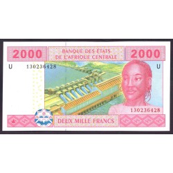 Камерун 2000 франков 2002, тёмно-красный серийный # (CAMEROON 2000 Francs 2002, dark red serial #) P 208Ub : UNC