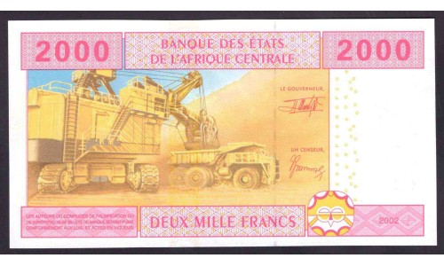 Камерун 2000 франков 2002, тёмно-красный серийный # (CAMEROON 2000 Francs 2002, dark red serial #) P 208Ub : UNC