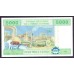 Камерун 5000 франков 2002 (CAMEROON 5000 Francs 2002) P 209Ub : UNC
