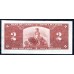 Канада 2 доллара 1937 года (CANADA 2 dollars 1937) P59b: XF