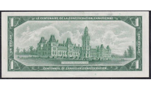 Канада 1 доллар 1967 года (CANADA 1 dollar 1967) P 84b: UNC