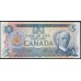 Канада 5 долларов 1979 года, 30519855701 (CANADA 5 dollars 1979) P 92b: UNC