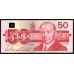 Канада 50 долларов 1988 года (CANADA 50 dollars 1988) P98b: UNC