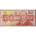Канада 50 долларов 1988 года (CANADA 50 dollars 1988) P98c: UNC