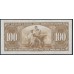 Канада 100 долларов 1937 года (CANADA 100 dollars 1937) P 64c: UNC-/UNC