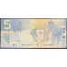 Канада 5 долларов 2006 (2009) года (CANADA 5 dollars 2006 (2009)) P101Ac: UNC