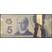 Канада 5 долларов 2013 года (CANADA 5 dollars 2013) P106c: UNC