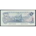 Канада 5 долларов 1979 года (CANADA 5 dollars 1979) P92a: UNC