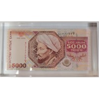 Казахстан 5000 тенге 2006 год, Юбилейная 15 лет Независимости Казахстана, Лимитированная и Очень Редкая Банкнота! БС 9197699, в Акриле (KAZAKHSTAN 5000 Tenge 2001) P 26A: UNC