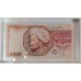 Казахстан 5000 тенге 2006 год, Юбилейная 15 лет Независимости Казахстана, Лимитированная и Очень Редкая Банкнота! БС 9197699, в Акриле (KAZAKHSTAN 5000 Tenge 2001) P 26A: UNC